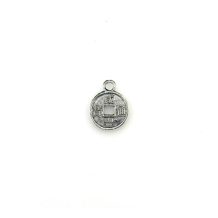 Chinese Coin Charm